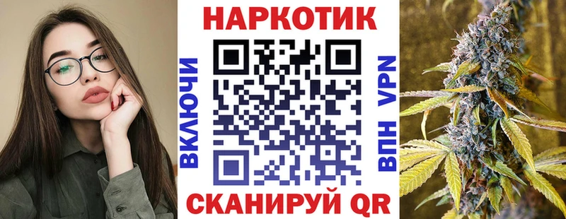 Наркошоп купить Амфетамин  Меф  ГАШИШ  Конопля  КОКАИН  Ак-Довурак