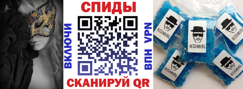 Купить где  Ак-Довурак  Amphetamine 98% 