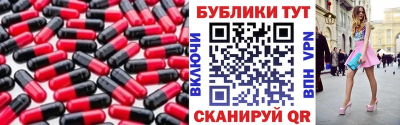 Экстази круглые  Купить закладки  Ак-Довурак 