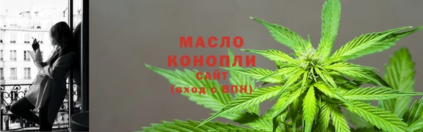 MDMA Новосибирск