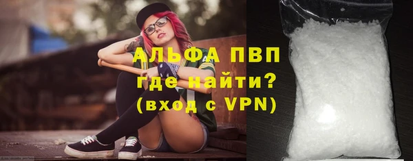 шишки Санкт-Петербург