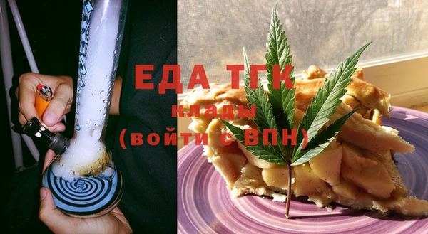 шишки Санкт-Петербург