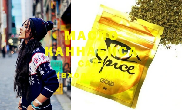 шишки Санкт-Петербург